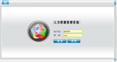 <b>上海新版社保卡提示没有照片怎么办理</b>