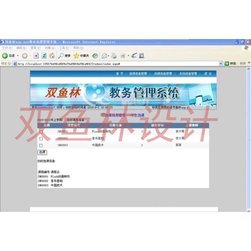 怎么破解压缩文件密码_怎么破解压缩文件密码保护环球今日报