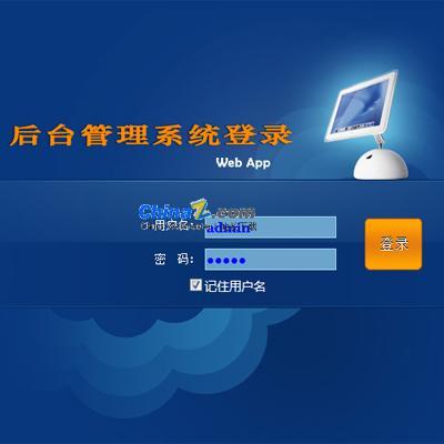 手游破解app排行榜破解手游软件大全