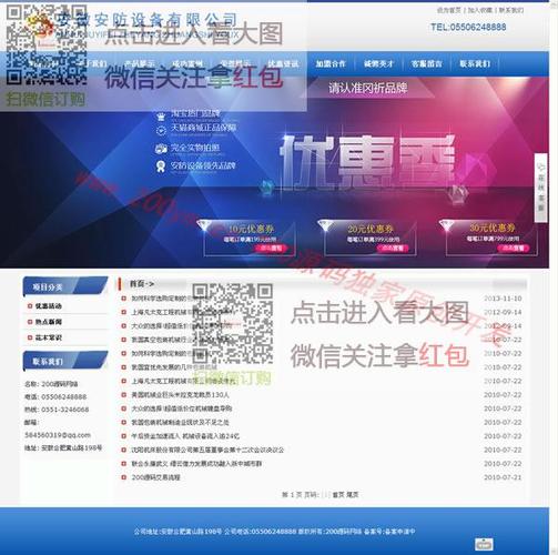 上海仪电i-stack云操作系统通过“可信云开源解决方案”和“工信部ITSS云计算服务能力认证”年检认证